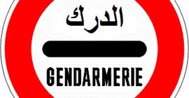 Arrêt-au-poste-de-gendarmerie
