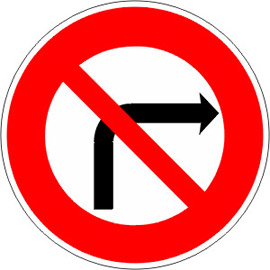 interdiction-de-tourner-a-droite